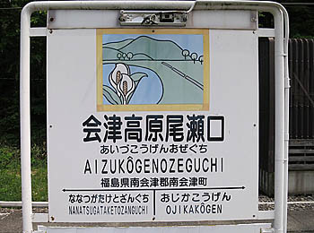 f:id:koma-chi:20190601210836j:image:w300 f:id:koma-chi:20190601210836j:image:w300