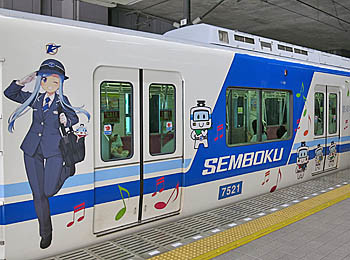 f:id:koma-chi:20190709231944j:image:w300 f:id:koma-chi:20190709231944j:image:w300