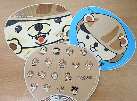 f:id:koma-chi:20190805210537j:image:w300