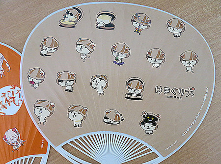 f:id:koma-chi:20190805210822j:image:w350