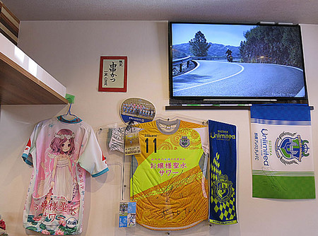 f:id:koma-chi:20190820221758j:image:w350