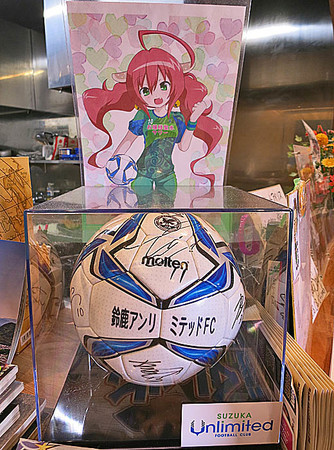 f:id:koma-chi:20190820221928j:image:h350