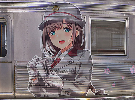 f:id:koma-chi:20190901204530j:image:w300