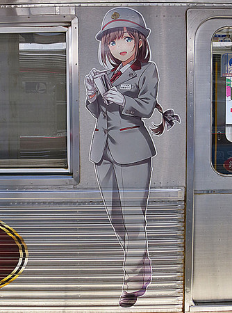 f:id:koma-chi:20190901204729j:image:h300