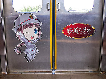 f:id:koma-chi:20190901204829j:image:w300