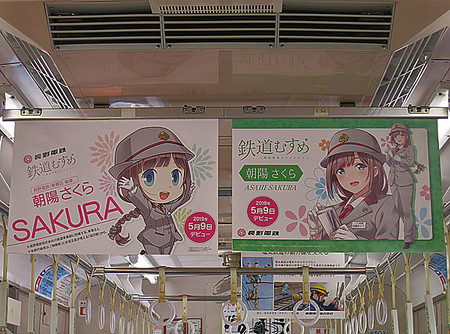 f:id:koma-chi:20190901204927j:plain