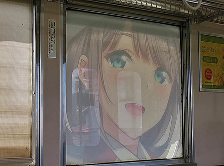 f:id:koma-chi:20190901205020j:plain