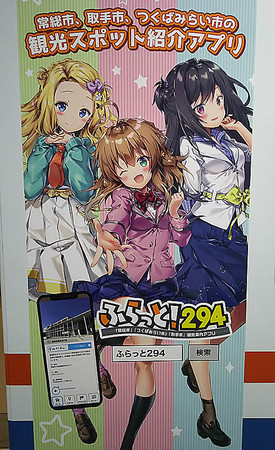 f:id:koma-chi:20200229180511j:plain