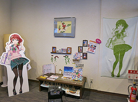 f:id:koma-chi:20200311231352j:plain f:id:koma-chi:20200311231352j:plain