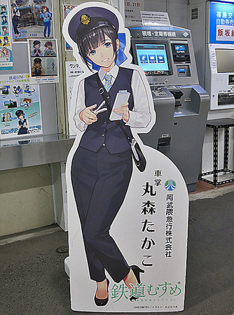 f:id:koma-chi:20200315000706j:plain f:id:koma-chi:20200315000706j:plain