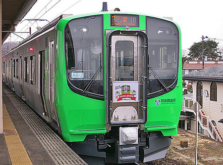 f:id:koma-chi:20200315000916j:image:w300 f:id:koma-chi:20200315000916j:image:w300