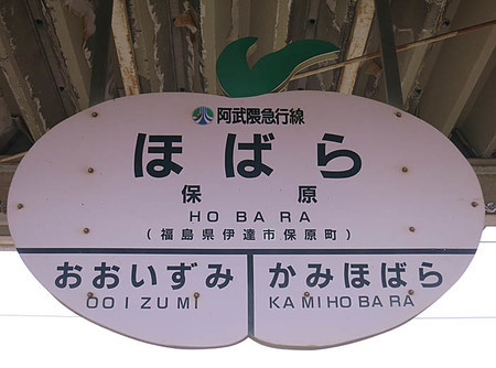 f:id:koma-chi:20200315001034j:image:w300 f:id:koma-chi:20200315001034j:image:w300