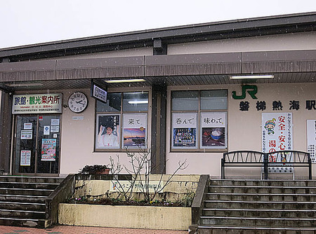 f:id:koma-chi:20200328001850j:image:w300 f:id:koma-chi:20200328001850j:image:w300