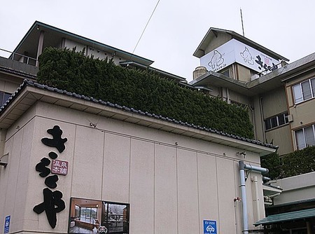 f:id:koma-chi:20200328002057j:image:w300 f:id:koma-chi:20200328002057j:image:w300