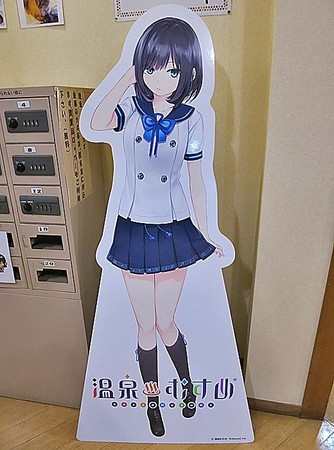 f:id:koma-chi:20200328002210j:image:h300 f:id:koma-chi:20200328002210j:image:h300