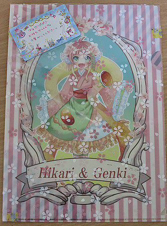 f:id:koma-chi:20201130204229j:plain