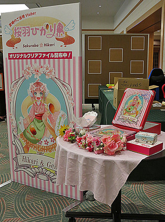 f:id:koma-chi:20201130204650j:plain
