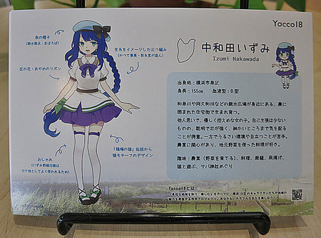 f:id:koma-chi:20201219223613j:plain