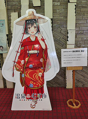 f:id:koma-chi:20210322192254j:image:h300