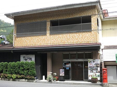 温泉むすめ　犬鳴山　ステッカー 温泉むすめ 犬鳴山 ステッカー backend=imagemagick;version=1;