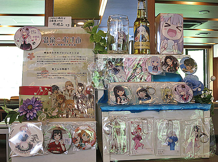 温泉むすめ　犬鳴山　ステッカー 温泉むすめ 犬鳴山 ステッカー