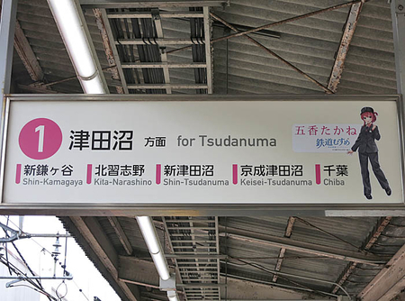 f:id:koma-chi:20210430193024j:image:w300