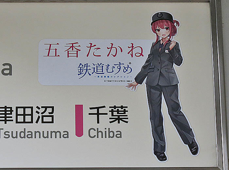 f:id:koma-chi:20210430193030j:image:w300