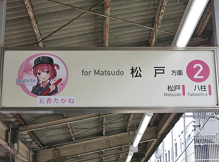 f:id:koma-chi:20210430193035j:image:w300