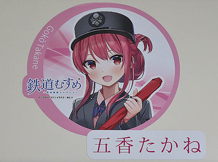 f:id:koma-chi:20210430193040j:image:w300