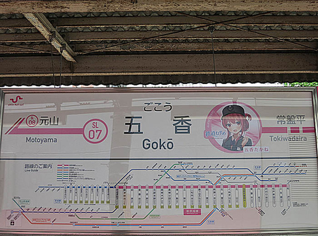 f:id:koma-chi:20210430193045j:image:w300