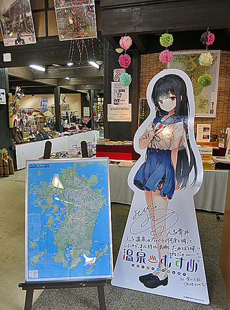 温泉むすめ　人吉　ステッカー 温泉むすめ 人吉 ステッカー 温泉むすめ 人吉 ステッカー 温泉むすめ