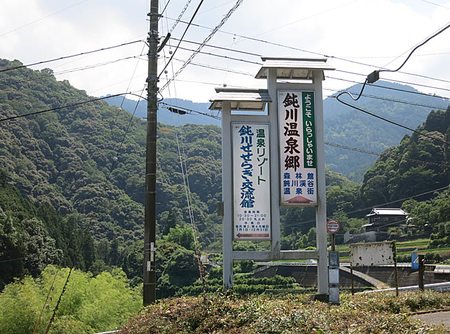 f:id:koma-chi:20211019201956j:image:w300