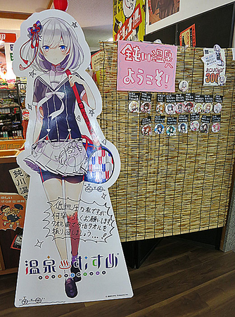 f:id:koma-chi:20211019201959j:plain