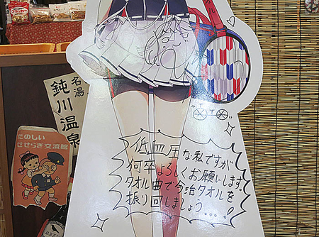 f:id:koma-chi:20211019202003j:image:w300