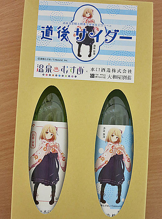 f:id:koma-chi:20211101182332j:image:h300