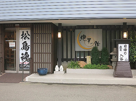 f:id:koma-chi:20211104183727j:image:w300