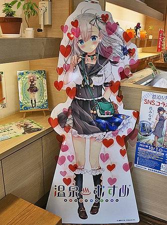 f:id:koma-chi:20211104183738j:image:h300