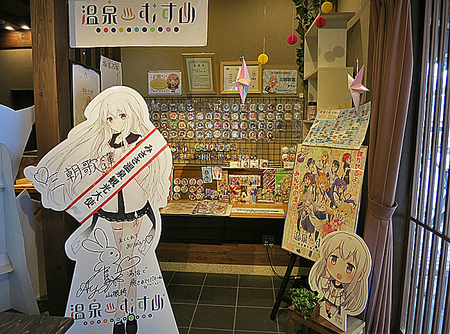 f:id:koma-chi:20220220204031j:plain