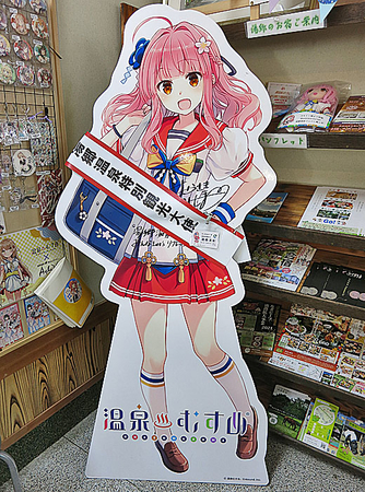 f:id:koma-chi:20220309213922j:plain