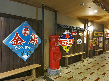 f:id:koma-chi:20220309214014j:image:w300