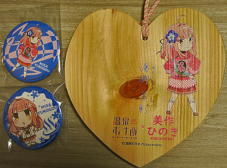 f:id:koma-chi:20220309214018j:image:w300