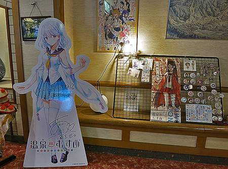 樹氷の女神あらわる？！ 温泉むすめ「蔵王巴」に会いに蔵王温泉に行っ