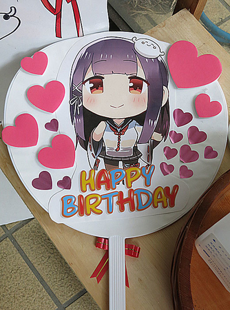 ファンのみんなに恩がえし？！ 温泉むすめ「あつみ詩鶴」に会いに