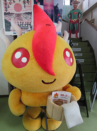 源泉温度105度の全力でもっとホットに！ 温泉むすめ「小浜あまね