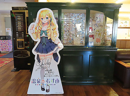 たかみーは高みを目指す！？ 温泉むすめ「河口湖多佳美」に会いに富士