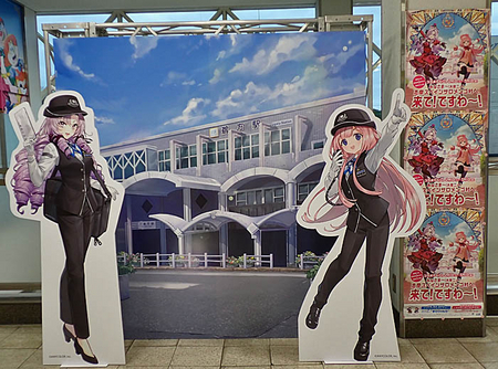 温泉むすめ　志摩茉莉也　しまりあちゃん　タオル　アクスタ　生誕 温泉むすめ公式サイト