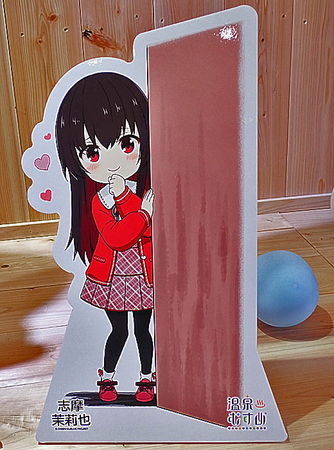 温泉むすめ　志摩茉莉也　しまりあちゃん　タオル　アクスタ　生誕 私しまりあちゃん、今あなたの後ろにいるの……温泉むすめ「志摩