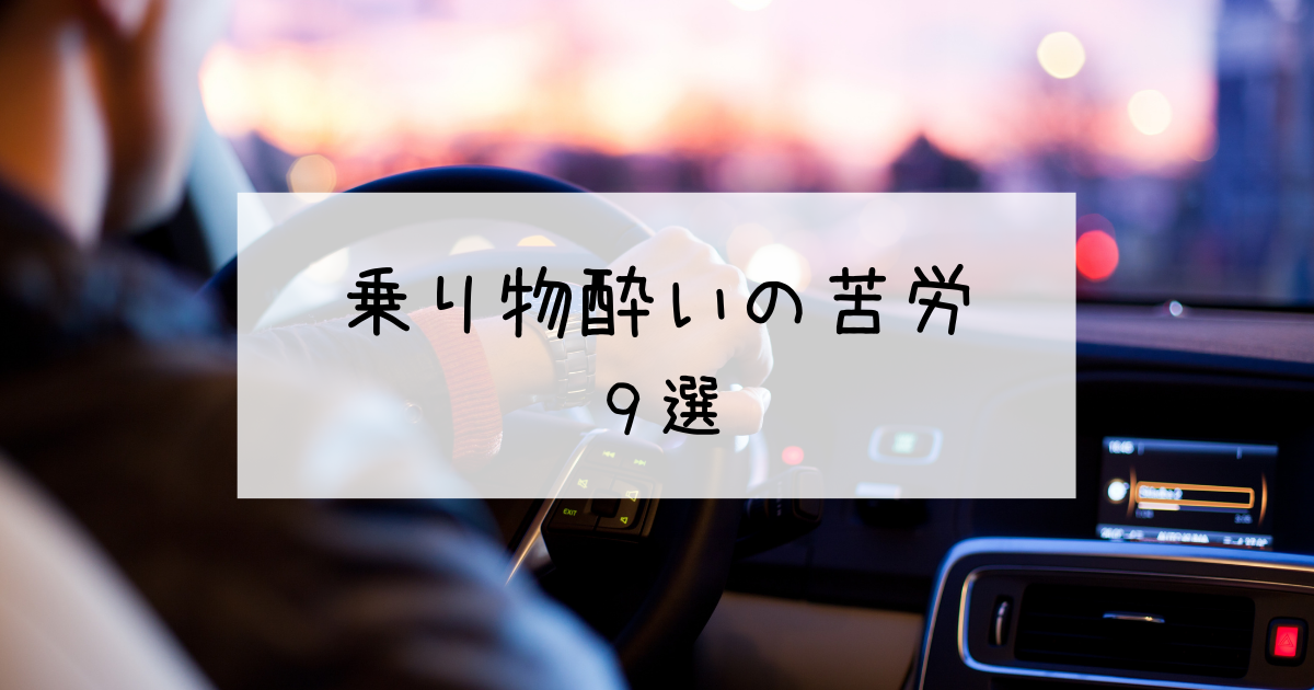 f:id:koma2na3high:20210407172119p:plain