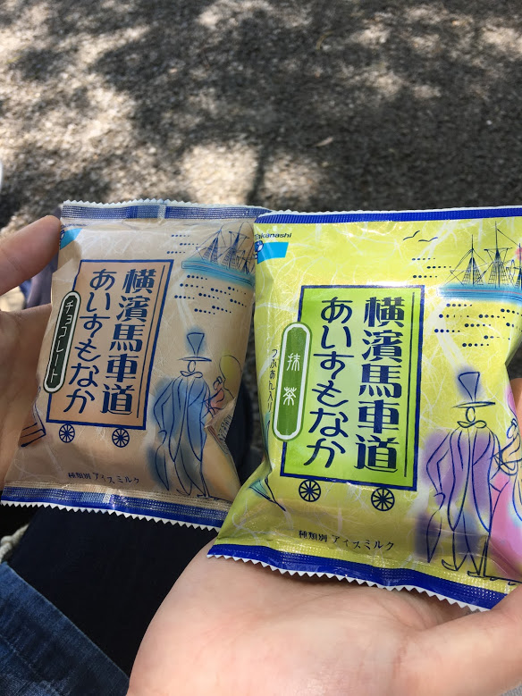 f:id:koma89noma:20180421220455j:plain