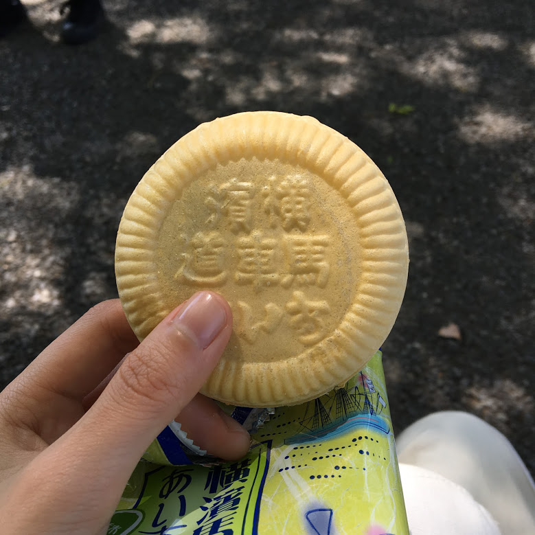 f:id:koma89noma:20180421220503j:plain